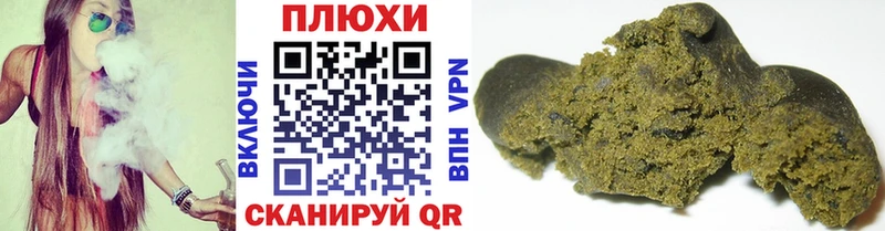 ГАШ Premium  OMG ссылка  Горно-Алтайск 