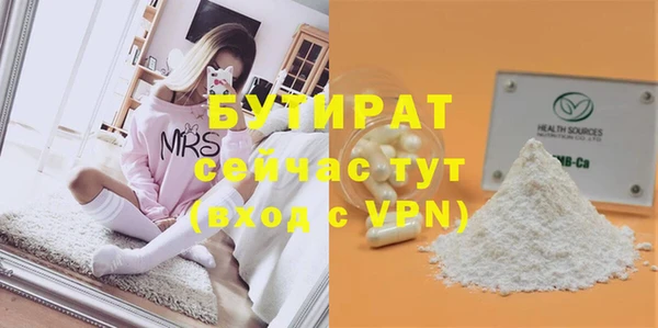 кокаин колумбия Балабаново