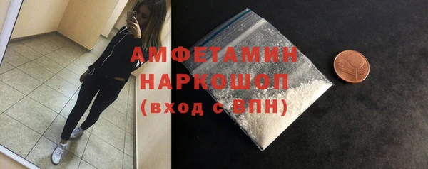 jwh Балахна