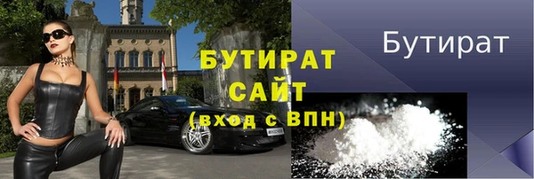 марки lsd Баксан