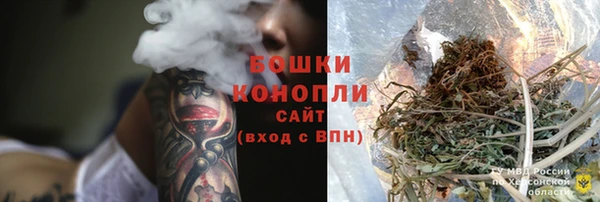 марки lsd Баксан