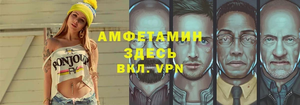 кокаин колумбия Балабаново