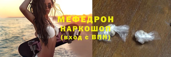 jwh Балахна