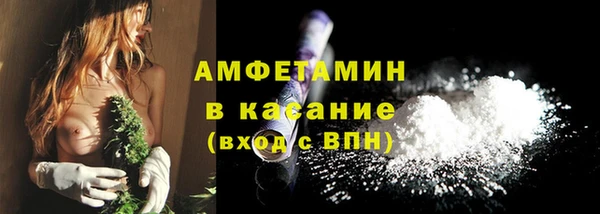 jwh Балахна