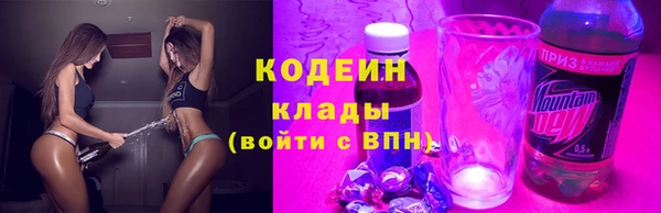 кокаин колумбия Балабаново