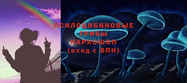 марки lsd Баксан