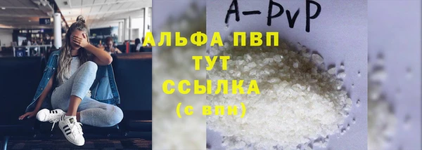 марки lsd Баксан