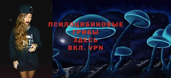 jwh Балахна