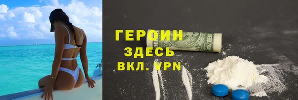 марки lsd Баксан