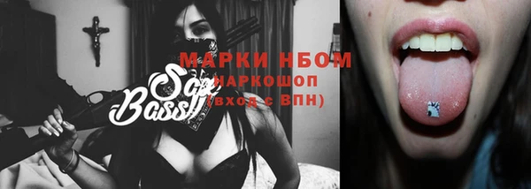 кокаин колумбия Балабаново
