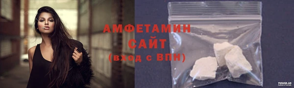 кокаин колумбия Балабаново
