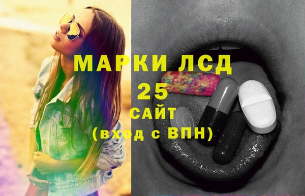 кокаин колумбия Балабаново