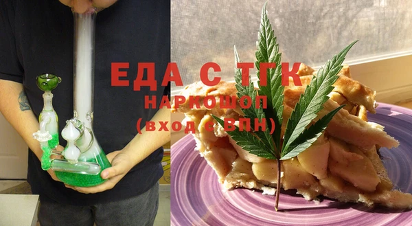 кокаин колумбия Балабаново