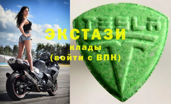 jwh Балахна