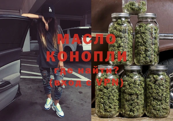 кокаин колумбия Балабаново