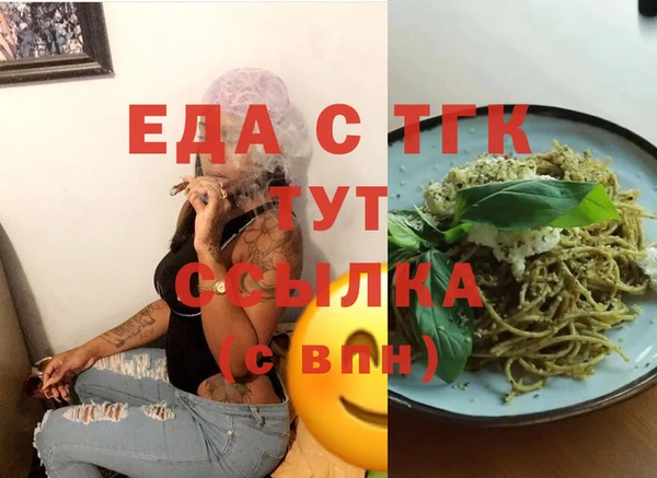 марки lsd Баксан