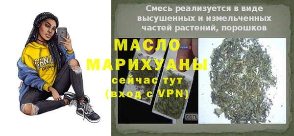 jwh Балахна
