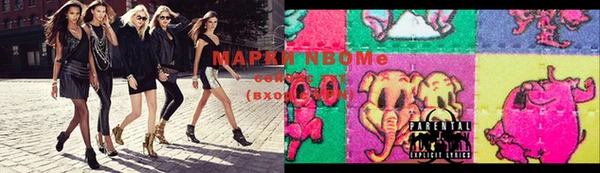 кокаин колумбия Балабаново