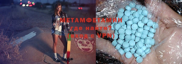 марки lsd Баксан
