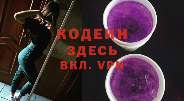 марки lsd Баксан