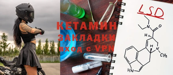 jwh Балахна