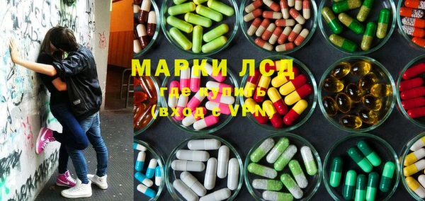 jwh Балахна
