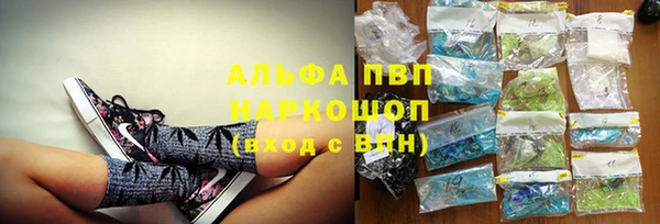 кокаин колумбия Балабаново