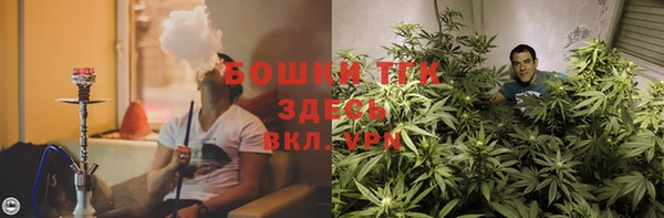 марки lsd Баксан